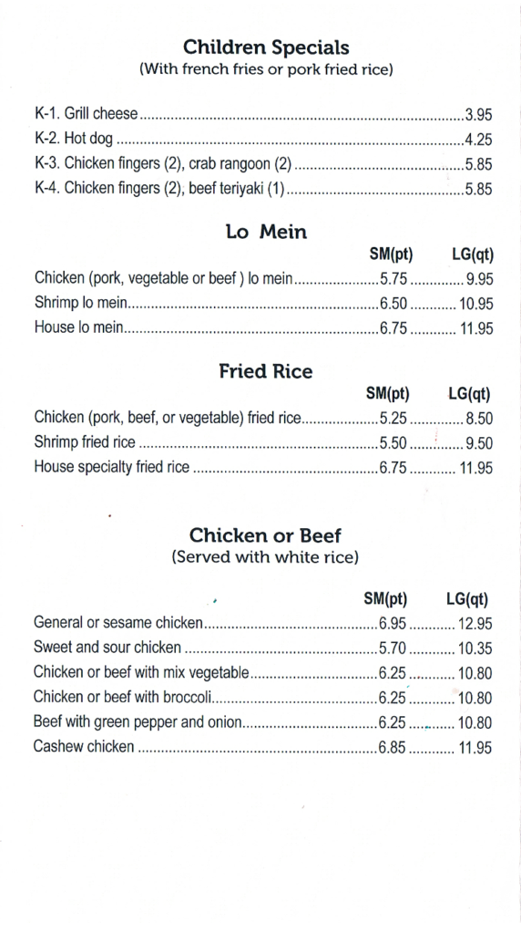 xins chinese restaurant lewiston maine menu pg5 Lewiston & Auburn
