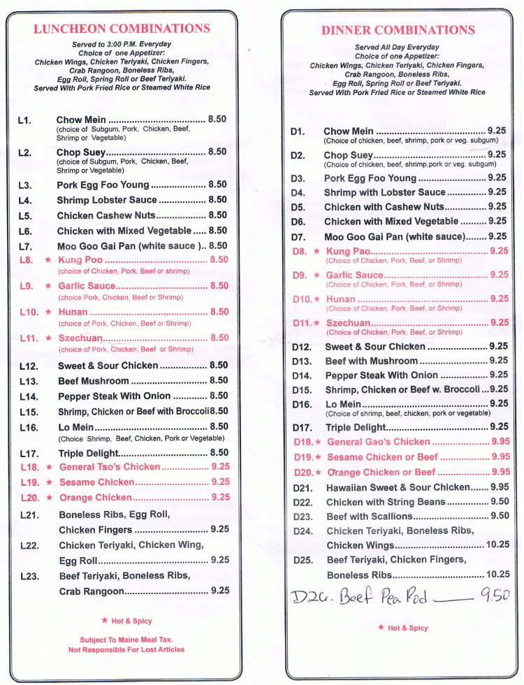 China Wok Chinese Restaurant Auburn Maine Menu Pg3 