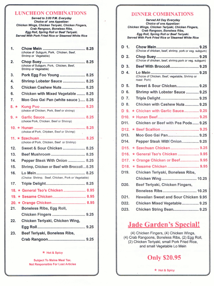 Inspiration 25 of Jades Garden Menu | costofxanaxkyz